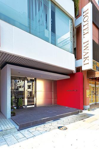 Hotel Iwaki Iwaki (Fukushima) Exterior foto