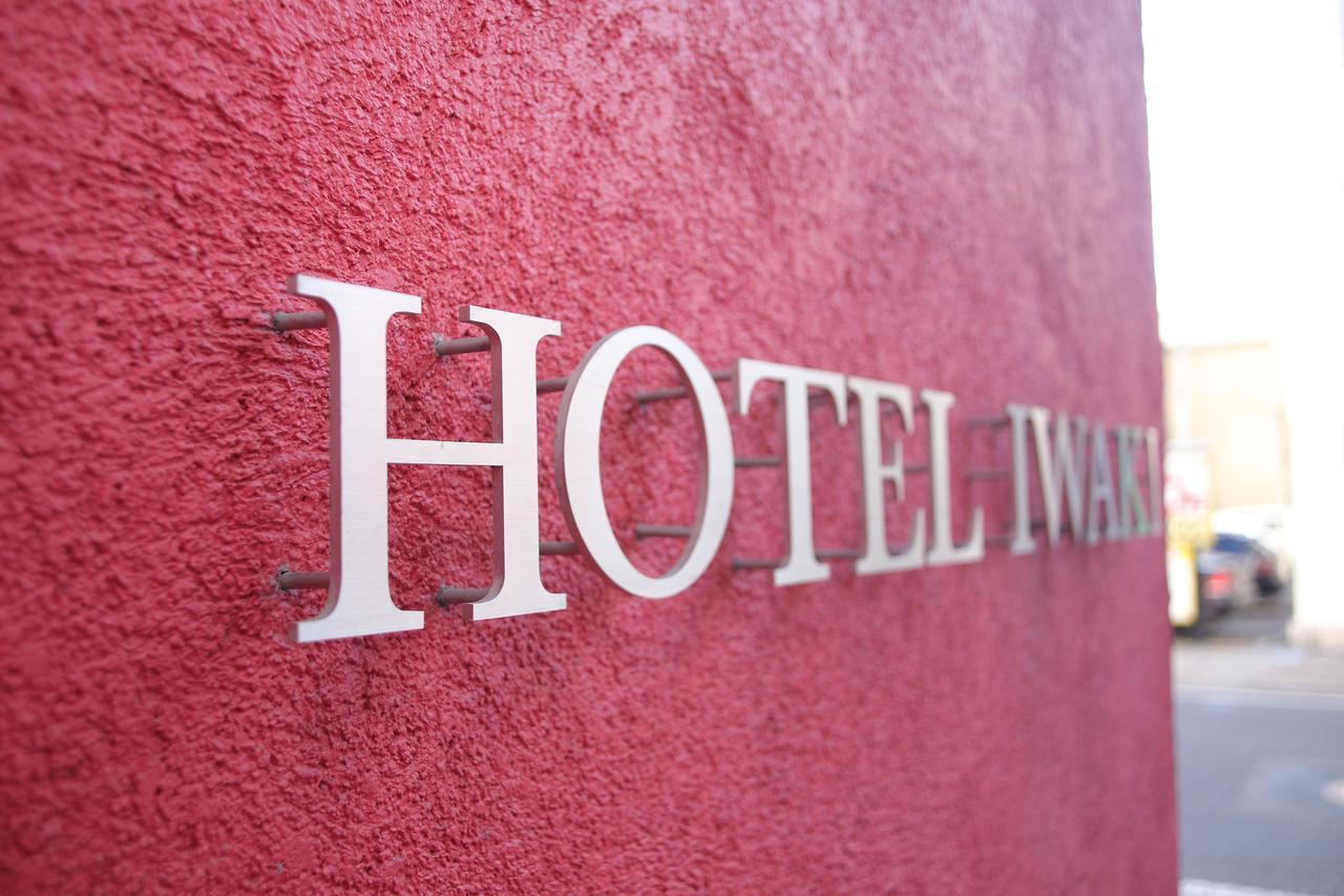 Hotel Iwaki Iwaki (Fukushima) Exterior foto